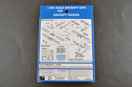 TR06285 Trumpeter 1/350 P2Y (12 per kit) Trumpeter