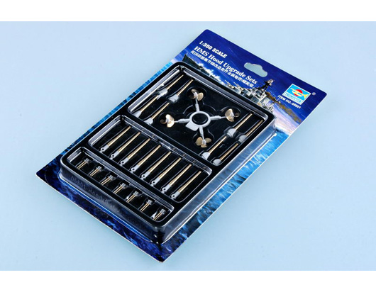 TR06601 Trumpeter 1/350 HMS Hood Upgrade Sets Trumpeter