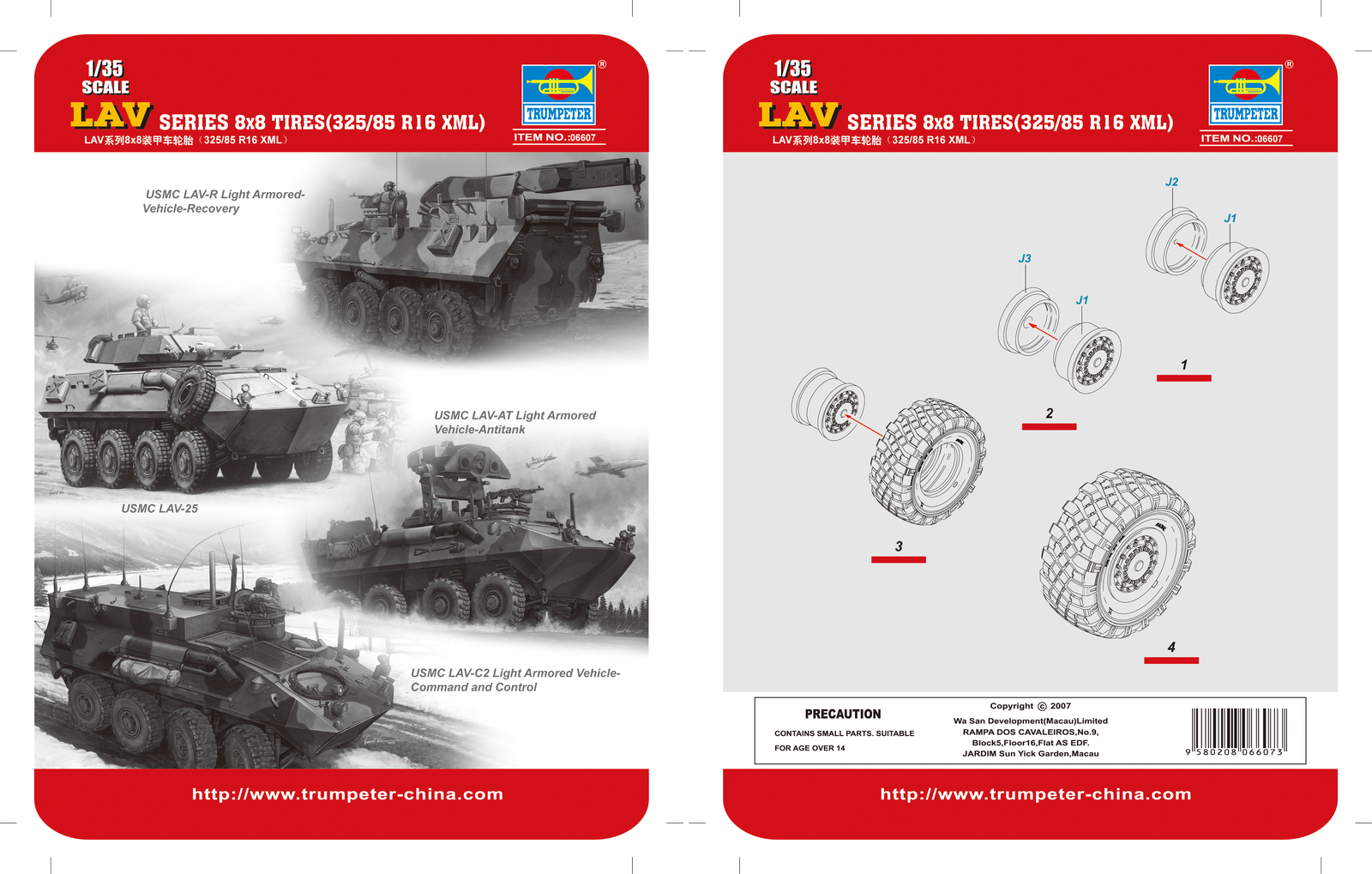 TR06607 Trumpeter 1/35 LAV seriers 8X8 tires 325/85/ R16 XML Trumpeter