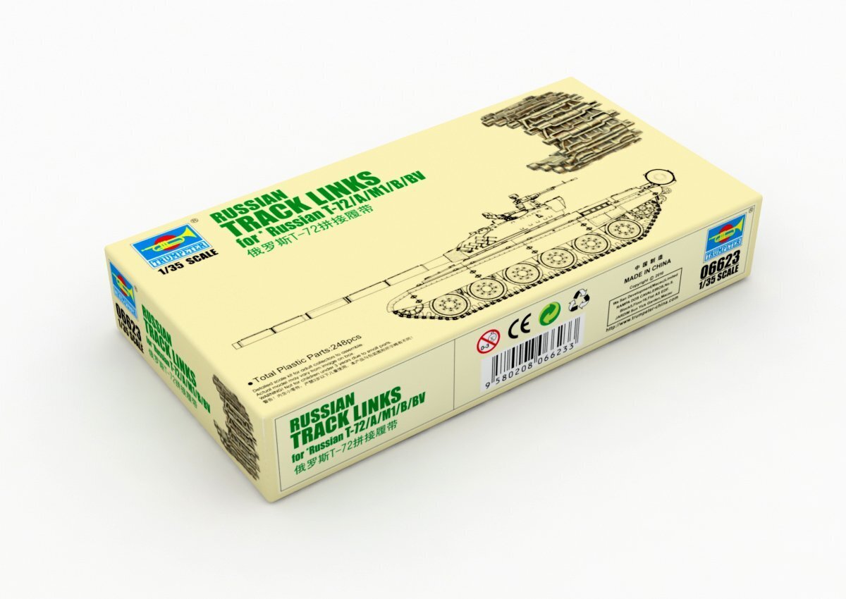 TR06623 Trumpeter 1/35 T-72 Track links Trumpeter