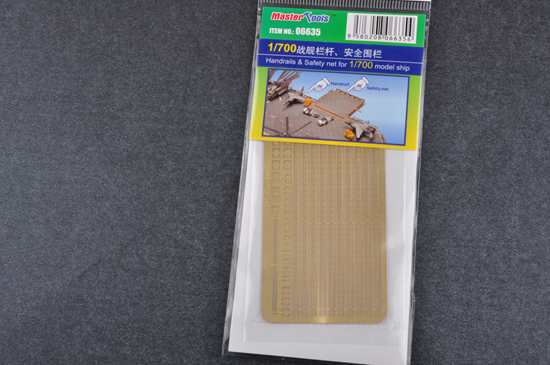 TR06635 Trumpeter 1/700 Handrails & Safety net for 1/700 model ship Trumpeter