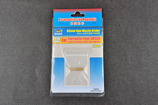 TR06642 Trumpeter 1/35 85mm Gun Muzzle Brake (for Item 09536) Plastic Model Kit Trumpeter