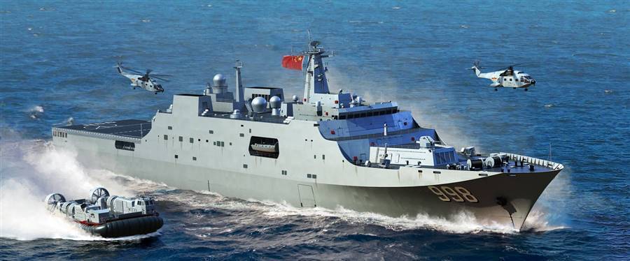 TR06726 Trumpeter 1/700 PLA Navy Type 071 Amphibious Transport Dock Plastic Model Kit Trumpeter