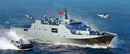 TR06726 Trumpeter 1/700 PLA Navy Type 071 Amphibious Transport Dock Plastic Model Kit Trumpeter