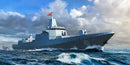 TR06729 Trumpeter 1/700 PLA Navy Type 055 Destroyer Plastic Model Kit Trumpeter