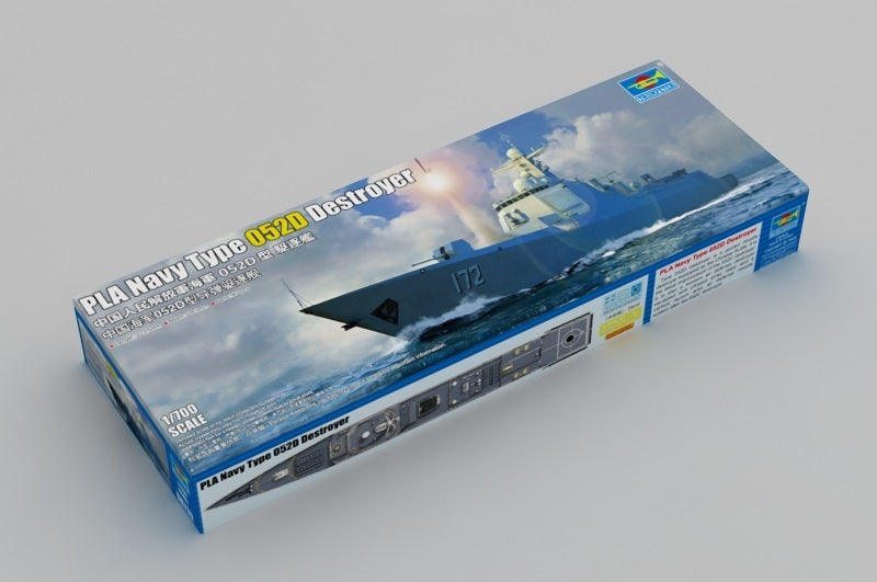 TR06732 Trumpeter 1/700 PLA Navy Type 052D Destroyer Plastic Model Kit Trumpeter