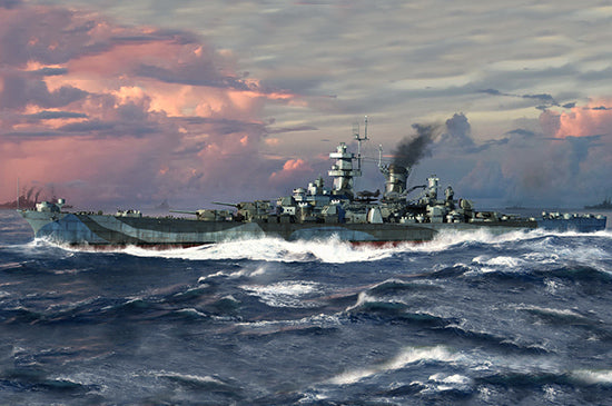 TR06739 Trumpeter 1/700 USS Guam CB-2 Plastic Model Kit [06739] Trumpeter