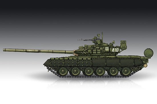 TR07145 Trumpeter 1/72 Russian T-80BV MBT Plastic Model Kit Trumpeter