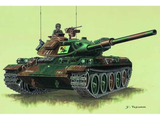 TR07218 Trumpeter 1/72 Japan Type74 Tank Trumpeter