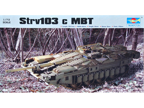 TR07220 Trumpeter 1/72 Sweden Strv103c tank Trumpeter