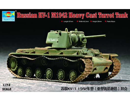 TR07231 Trumpeter 1/72 Russian KV-1 1942 Heavy Cast Turret