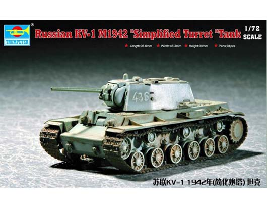 TR07234 Trumpeter 1/72 Russian KV-1(Model 1942) Simplified Turret Tank Trumpeter