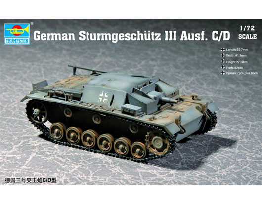 TR07257 Trumpeter 1/72 German Sturmgeschutz III Ausf. C/D Trumpeter
