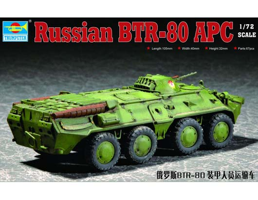 TR07267 Trumpeter 1/72 Russian BTR-80 APC