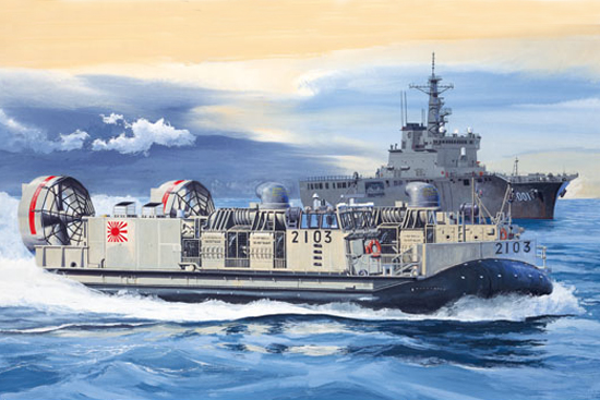 TR07301 Trumpeter 1/72 JMSDF LCAC landing craft Trumpeter