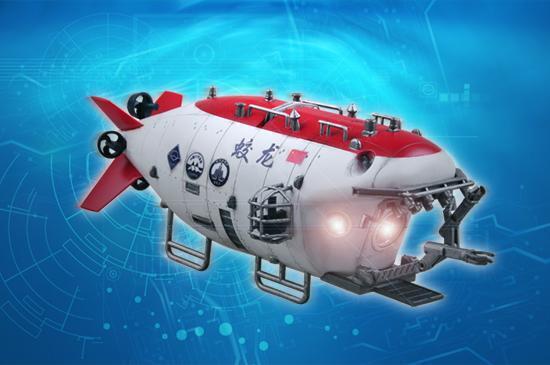 TR07303 Trumpeter 1/72 Chinese Jiaolong Manned Submersible Trumpeter