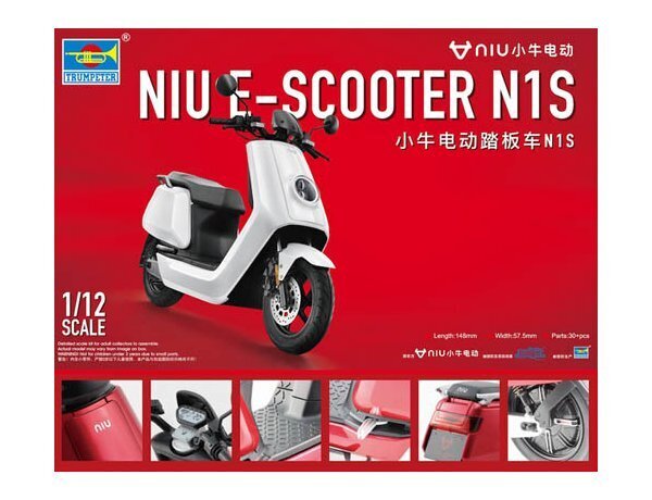 TR07305 Trumpeter 1/12 NIU E-SCOOTER N1S - pre-painted Plastic Model Kit Trumpeter