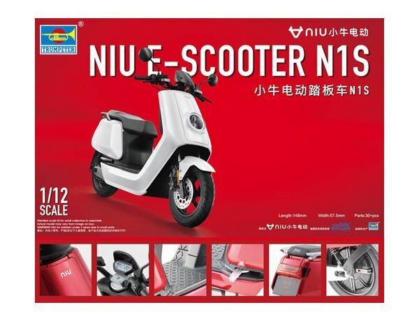 TR07305 Trumpeter 1/12 NIU E-SCOOTER N1S - pre-painted Plastic Model Kit