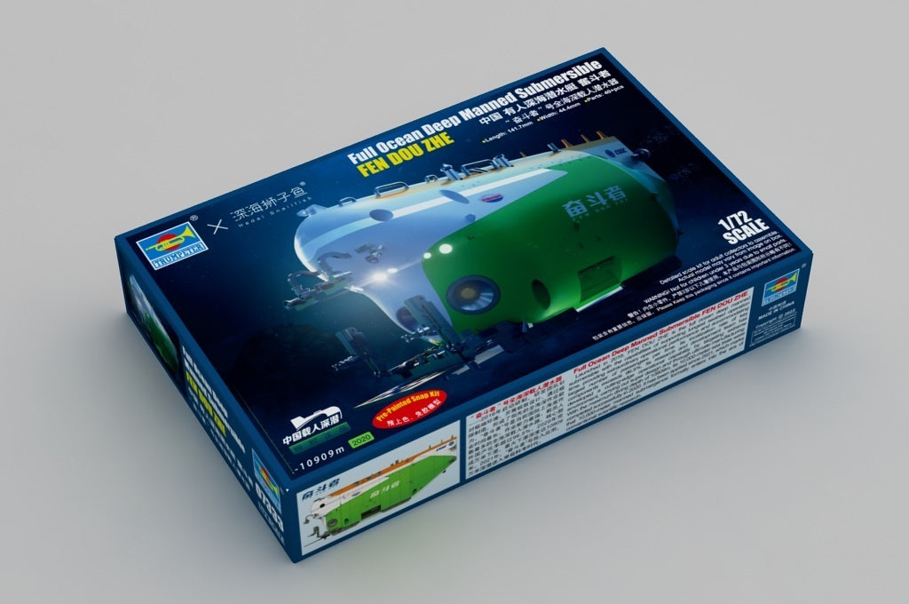 Trumpeter 1/72 Full Ocean Deep Manned Submersible FEN DOU ZHE Plastic Model Kit TR07333