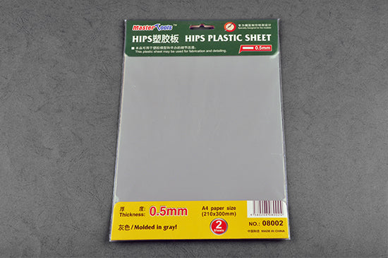 TR08002 Trumpeter 0.5mm HIPS plastic sheet (210mmx300mm x2pcs.) Modelling Tool