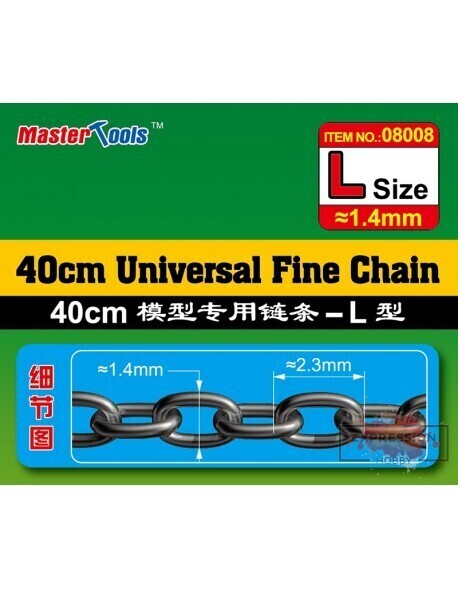 TR08008 Trumpeter 40CM Universal Fine Chain L Size 1.4mmX2.3mm Modelling Tool