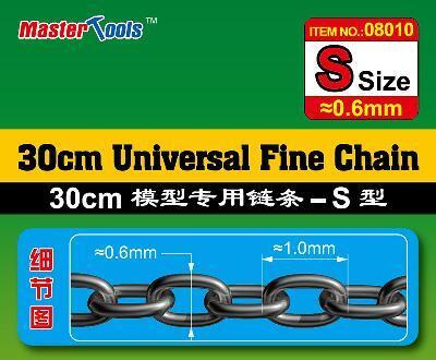 TR08010 Trumpeter 30CM Universal Fine Chain S Size 0.6mmX1.0mm Modelling Tool