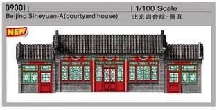 TR09001 Trumpeter 1/100 Beijing Siheyuan (Courtyard House) Plastic Model Kit Trumpeter