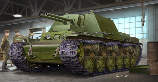 TR09504 Trumpeter 1/35 Soviet KV-7 (Object 227) Trumpeter