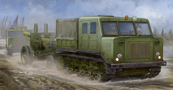 TR09514 Trumpeter 1/35 Russian AT-S Tractor Trumpeter