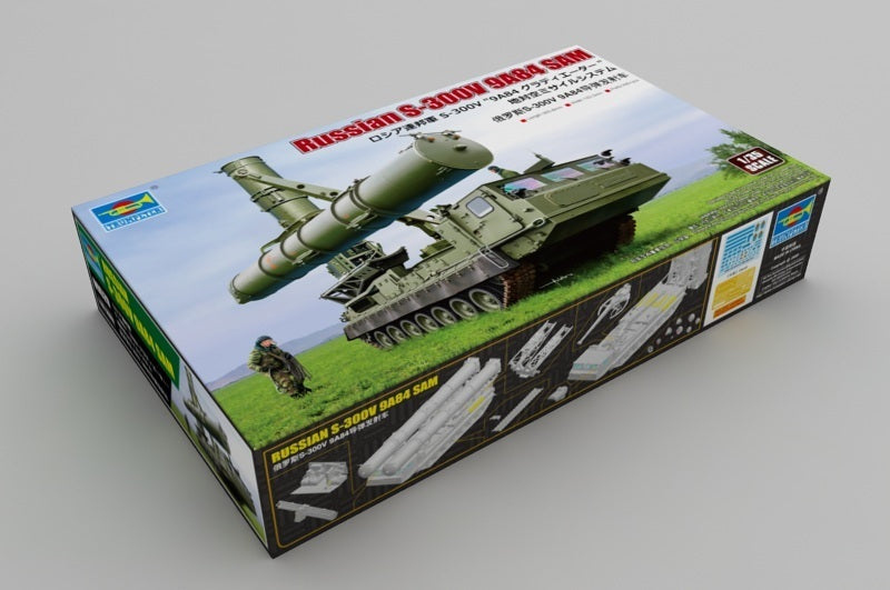 TR09520 Trumpeter 1/35 Russian S-300V 9A84 SAM Plastic Model Kit Trumpeter