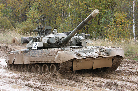 TR09525 Trumpeter 1/35 Russian T-80U MBT Plastic Model Kit Trumpeter