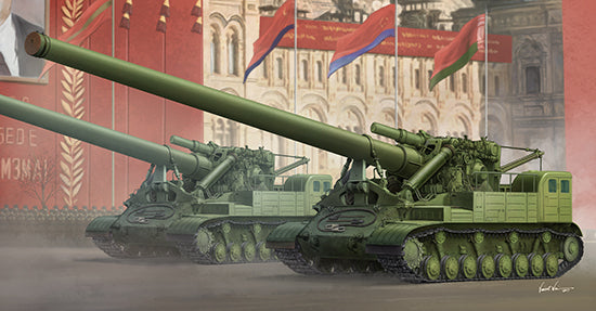 TR09529 Trumpeter 1/35 Soviet 2A3 Kondensator 2P 406mm Self-Propelled Howitzer Plastic Model Kit