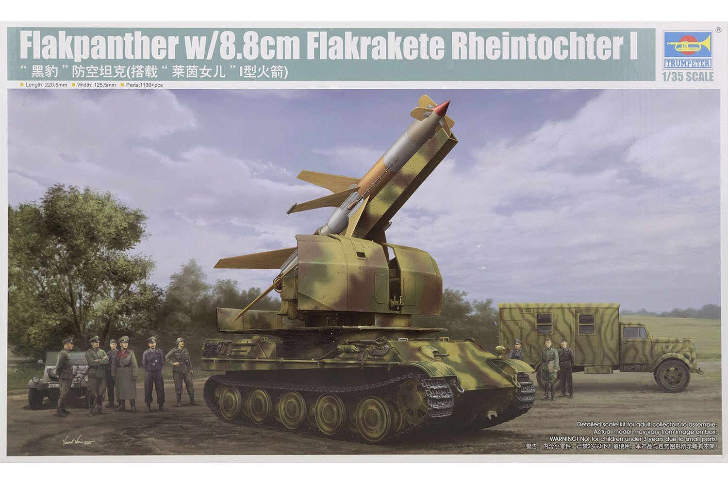 TR09532 Trumpeter 1/35 Flakpanther w/8.8cm Flakrakete Rheintochter I Plastic Model Kit Trumpeter