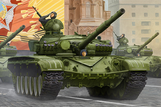 TR09547 Trumpeter 1/35 T-72A Mod 1983 MBT Plastic Model Kit Trumpeter