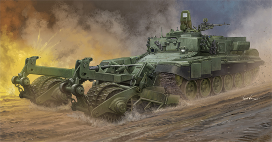 TR09552 Trumpeter 1/35 Russian Armoured Mine-Clearing Vehicle BMR-3 Plastic Model Kit Trumpeter