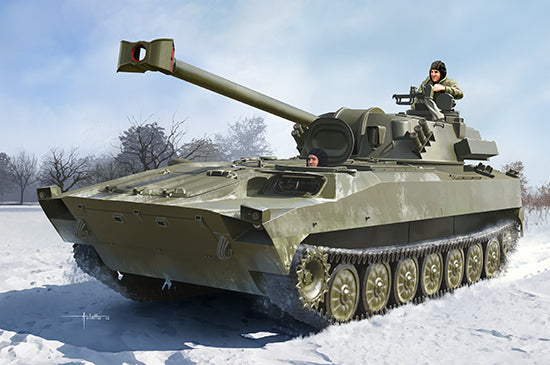TR09562 Trumpeter 1/35 Russian 2S34 Hosta Self-Propelled Howitzer/Motar Plastic Model Kit Trumpeter