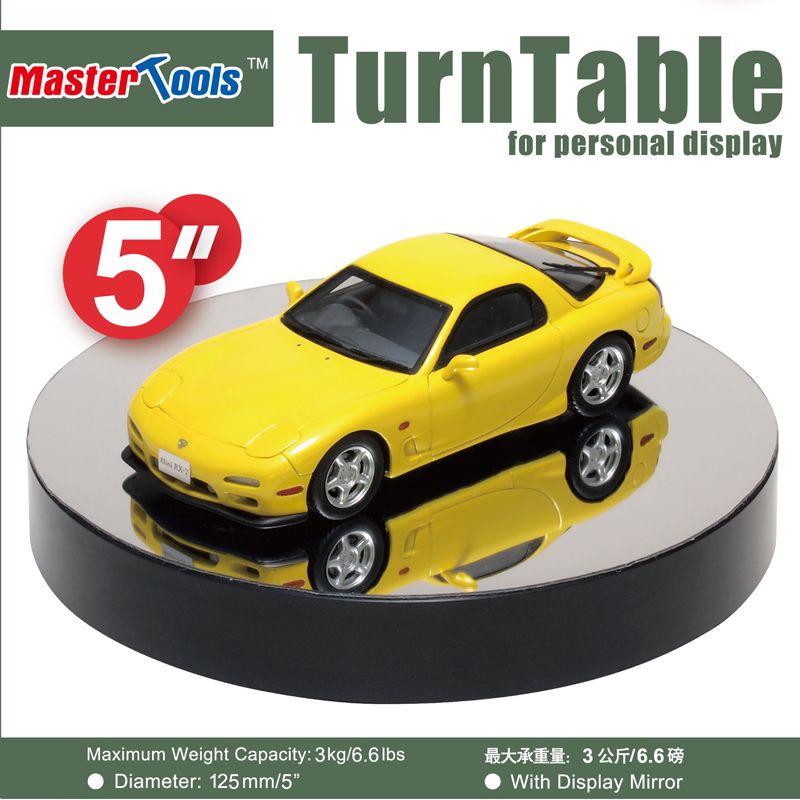 TR09836 Trumpeter Mirrored Turntable Display 125mm Trumpeter