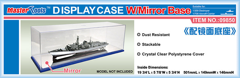 TR09850 Trumpeter 501x149x146mm WxL Display Case w/Mirror Base Trumpeter