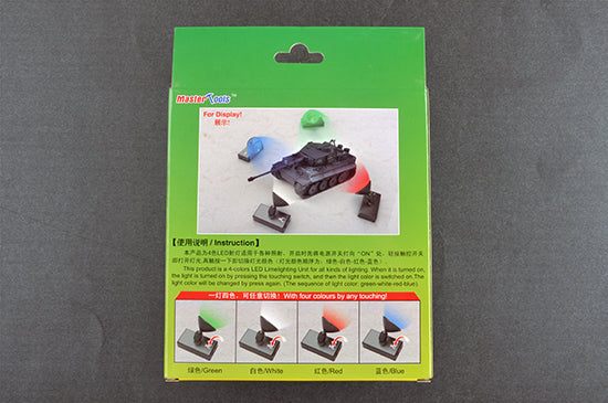 TR09958 Trumpeter LED Limelighting Unit Trumpeter