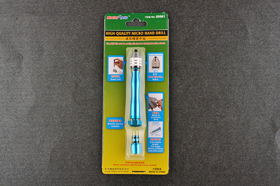TR09961 Trumpeter High Quality Micro Hand Drill Modelling Tool [09961] Trumpeter