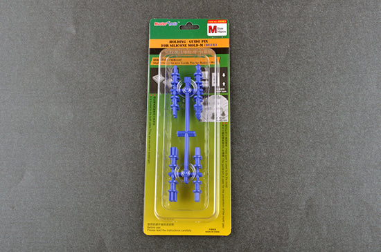 TR09983 Trumpeter Holding / Guide pin for silicone mould-M(Blue) Modelling Tool Trumpeter