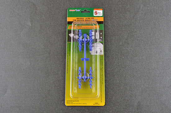 TR09984 Trumpeter Holding / Guide pin for silicone mould-S(Blue) Modelling Tool Trumpeter