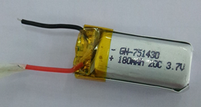 U36W-09 Drone Lipo Battery