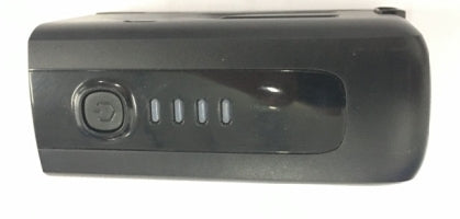 U38S-22 Battery UDI