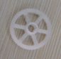 U88-11 Gear UDI
