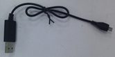 U88-26 USB cable UDI
