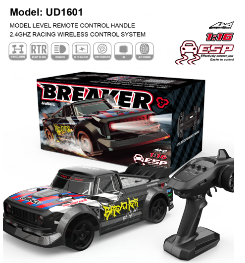 UDI-UD1601 1:16 2.4G High Speed Car, 3 Speed mode, Adjustable Electronic stability control, Drift & circuit tyres included UDI