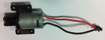 UDI001-16 Motor