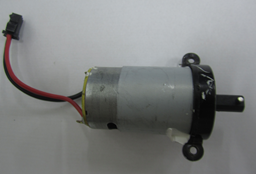 UDI002-03 Motor set UDI