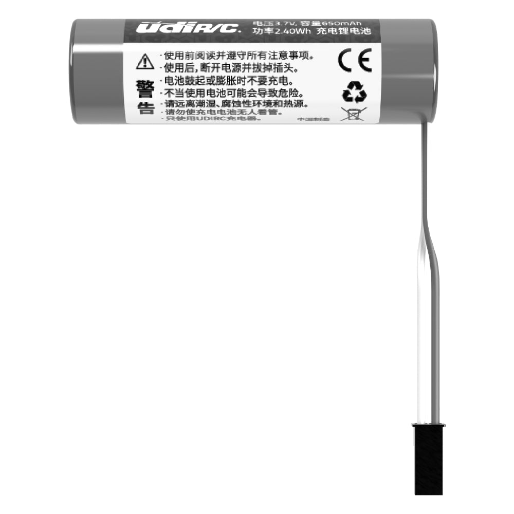 UDI014-10 Battery UDI